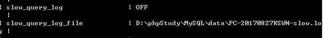 mysql 开启慢查询（windows）