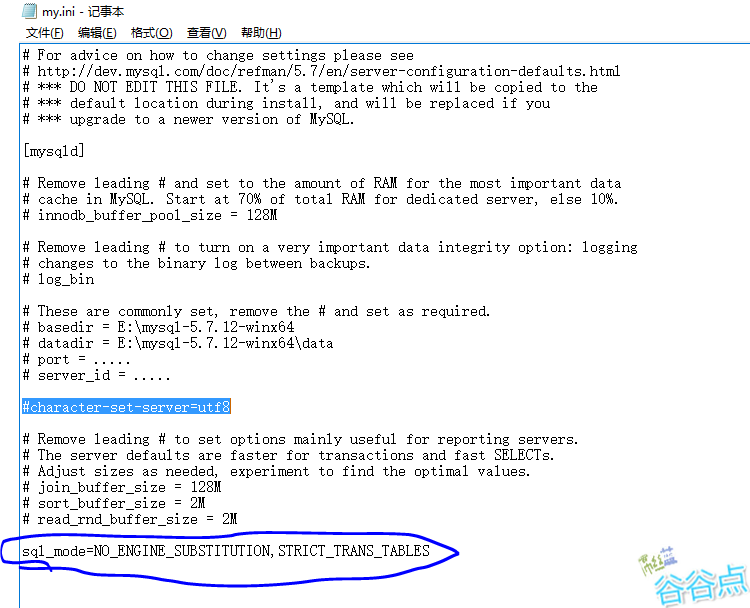 mysql导出脚本文件，导入另一个mysql之后，前端访问页面，获取数据库的值为问号（？）