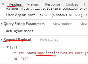 vue ajax Request playload请求php