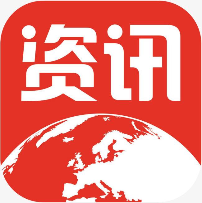 中国5G牌照发放之际，美国对硅谷巨头实施调查