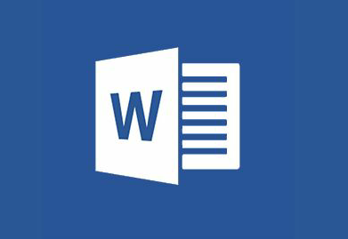 Microsoft Office Word 2016免费版本下载安装