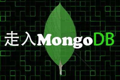 MongoDB 定时TTL索引过期自动删除数据