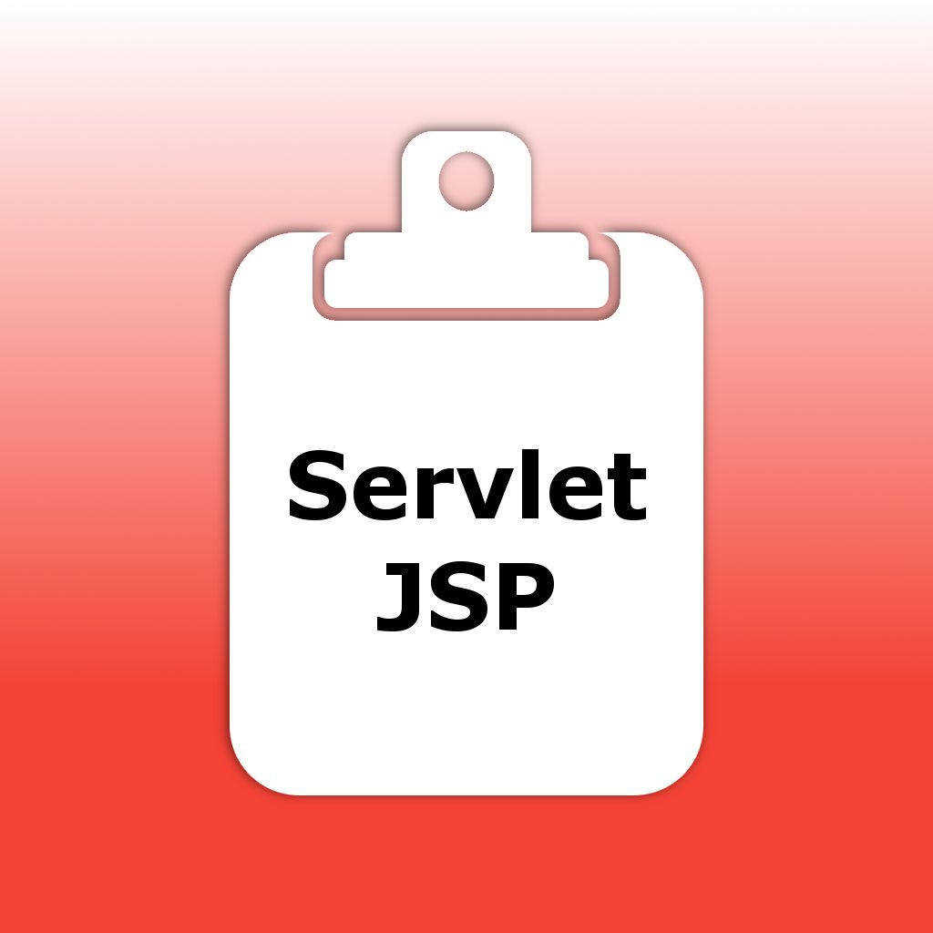 Jsp和Servlet有什么区别?servlet接口和jsp内置对象