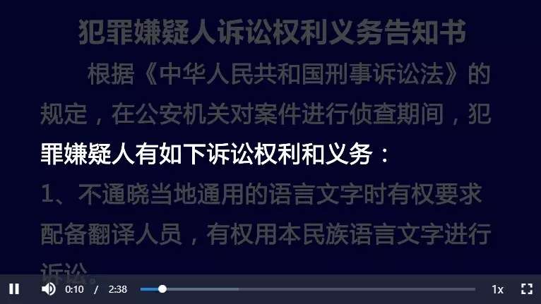 vue视频播放插件vue-video-player的具体使用方法