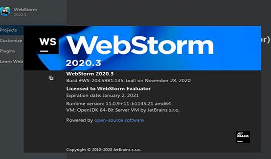 WebStorm2021.2 中文正式版(附补丁+安装教程)下载