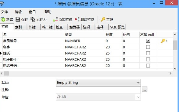 Navicat for Oracle（Oracle数据库管理工具） v15.0.26.0中文版(32/64位
