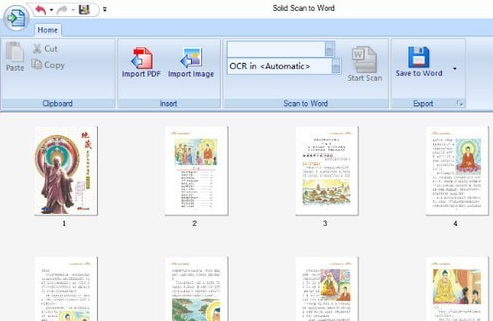 Solid Scan to word(PDF转Word工具下载) 免费版