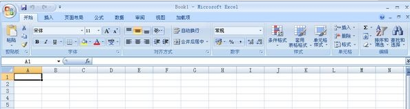 excel2007官方免费完整版下载