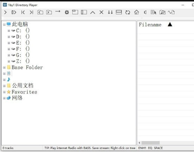 1by1 Directory Player音乐播放器