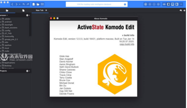 Komodo Edit (多语言集成开发环境)