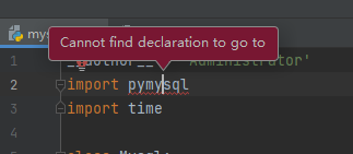 python项目迁移后出现 Cannot find declaration to go to