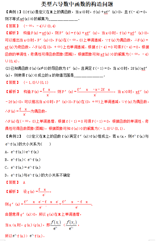 1678981556734.png