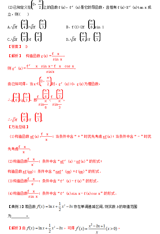 1678981575019.png