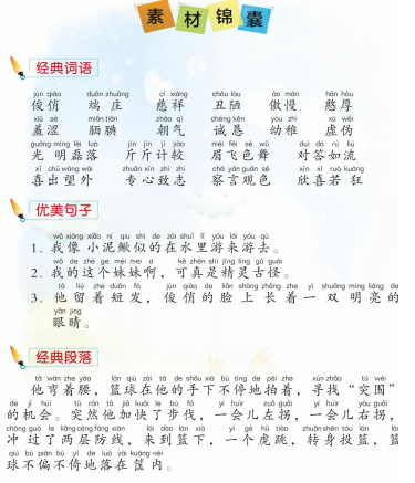 1722099970114.png