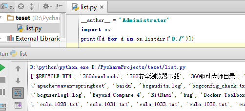 pyhton 列表list生成式（器） [0 for i in range(10)]