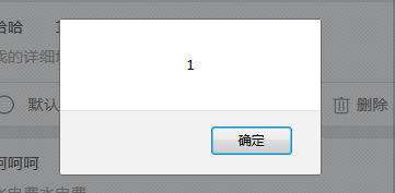6.png 6.png